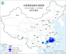 江南华南有强降水 新疆内蒙古甘肃等地有大风降温沙尘